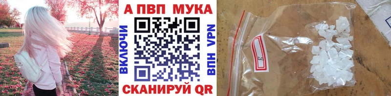 Хочу наркоту Углич Бошки Шишки Меф Кокаин ГАШИШ