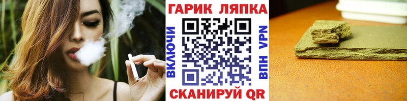 Гашиш убойный  shop как зайти  Углич  ссылка на мегу ссылка 