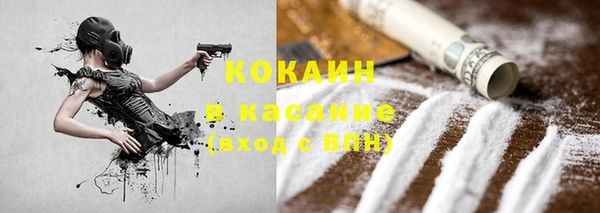 MDMA Алексин
