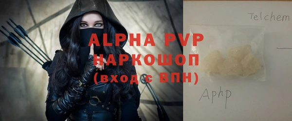 a pvp Алзамай