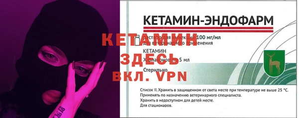 стаф Нягань