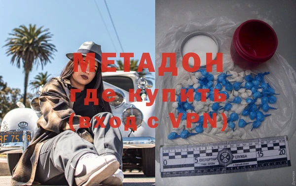 мяу мяу мука Алексеевка
