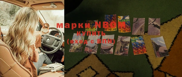 мяу мяу мука Алексеевка