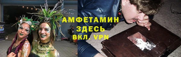 MDMA Алексин