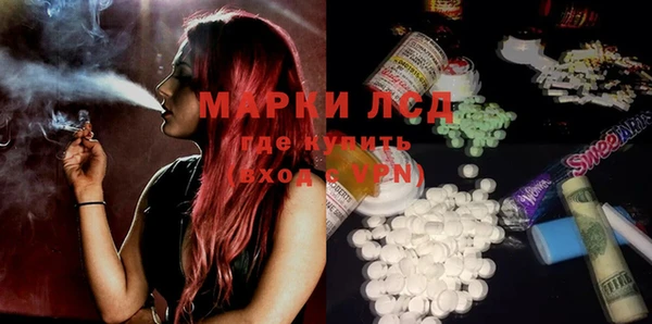 мяу мяу мука Алексеевка