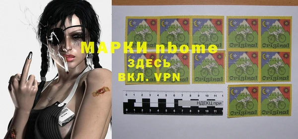 a pvp Алзамай