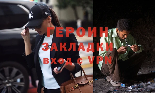 a pvp Алзамай