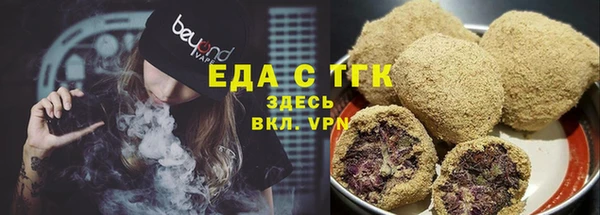 a pvp Алзамай