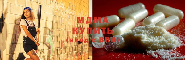 меф Няндома