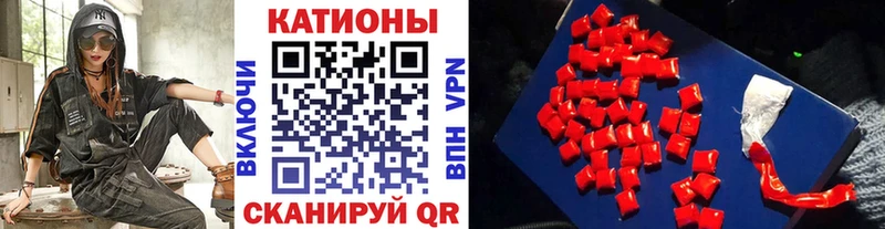 МЕФ VHQ Углич