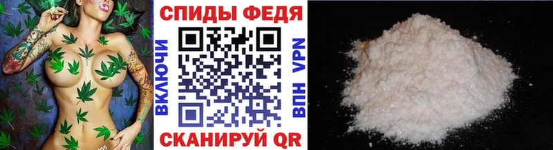 сайты даркнета как зайти  Углич  Метамфетамин винт 